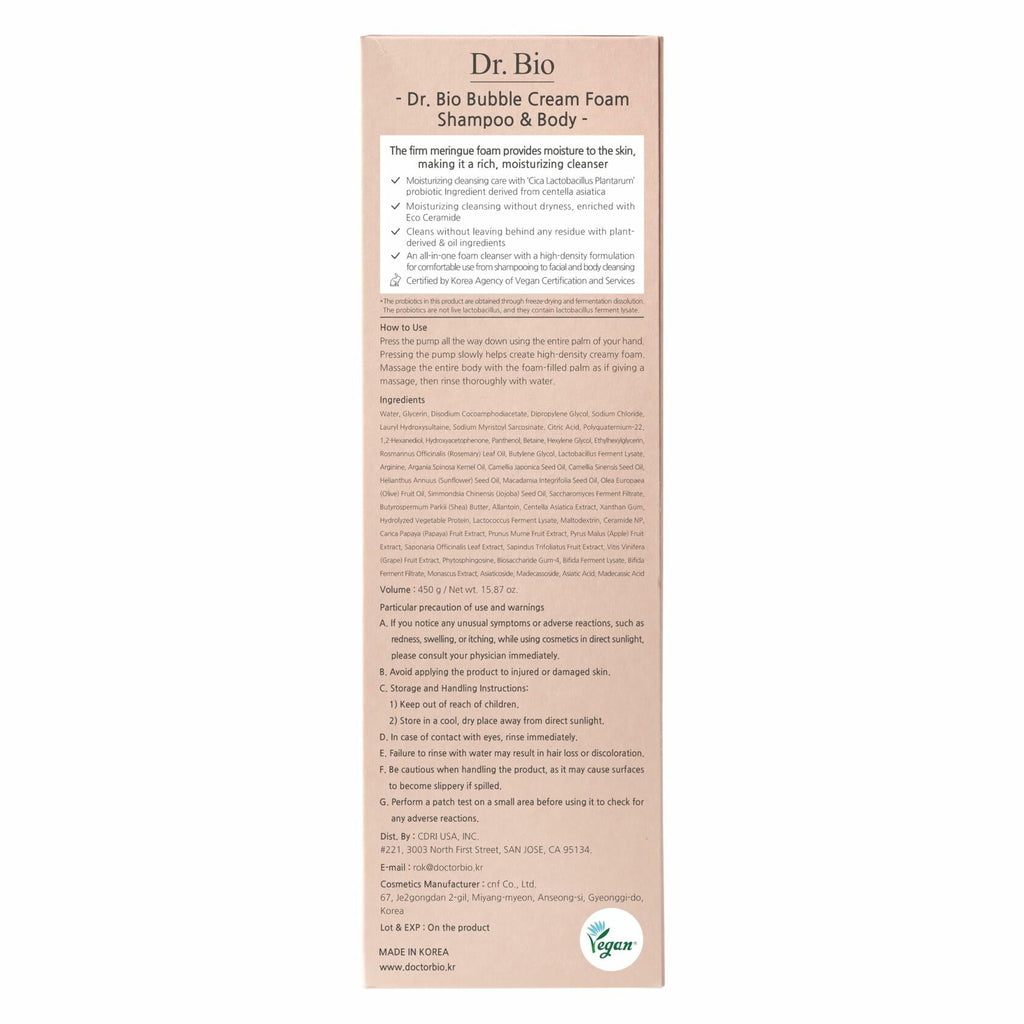 Dr.Bio Bubble Cream Schaumshampoo & Körperreiniger 450ml All-in-One Reiniger